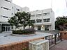周辺：横浜市立永田台小学校750ｍ