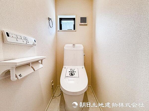 トイレを拡大表示
