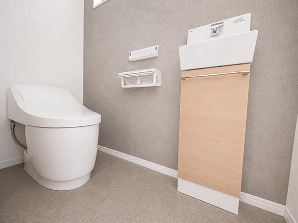 トイレを拡大表示