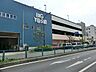 周辺：ビッグヨーサン東神奈川店1600ｍ