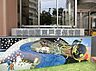周辺：岩崎学園東戸塚保育園1000ｍ