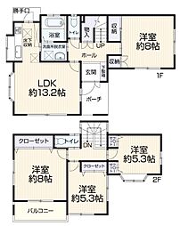 中山駅 歩17分 横浜市緑区三保町