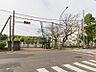 周辺：横浜市立四季の森小学校610ｍ