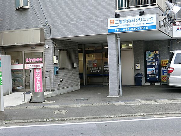周辺を拡大表示