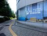 周辺：グリーンポート桜木町保育園1100ｍ