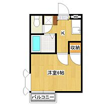 千葉県流山市大字東深井113-2（賃貸アパート1K・1階・23.18㎡） その2