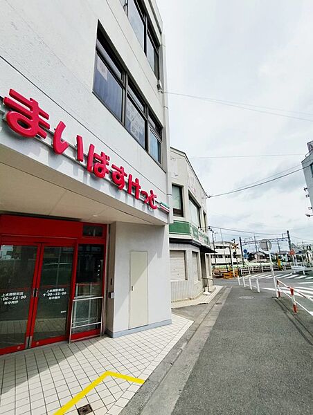 エミネンス上本郷 108｜千葉県松戸市(賃貸アパート1R・1階・30.00㎡)の写真 その20