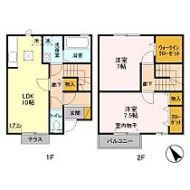 レガーラ　Ａ 102 ｜ 千葉県我孫子市東我孫子1丁目23-17（賃貸テラスハウス2LDK・2階・68.60㎡） その2