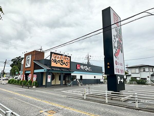 画像24:【焼肉】焼肉きんぐ 柏豊四季店まで1888ｍ