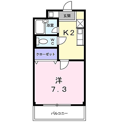 ジェントルヒル_間取り_0