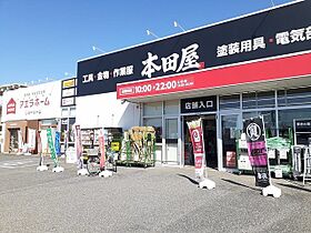 グレースヒルズ 206 ｜ 千葉県流山市長崎2丁目555番地167（賃貸アパート1LDK・2階・43.76㎡） その20