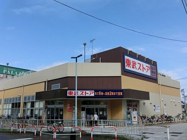 ＳＱＢ 203｜千葉県松戸市中和倉(賃貸アパート1LDK・2階・29.25㎡)の写真 その16