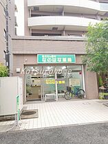 千葉県流山市前平井74（賃貸アパート1K・2階・37.03㎡） その21