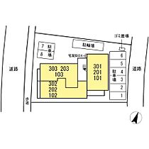 千葉県流山市市野谷（賃貸アパート3LDK・1階・76.12㎡） その2