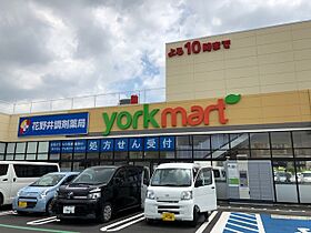 デュオアリーナ柏の葉キャンパス  ｜ 千葉県柏市若柴317-1（賃貸マンション3LDK・7階・80.41㎡） その17