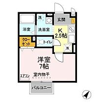 千葉県柏市中央1丁目10-12（賃貸アパート1K・2階・25.28㎡） その2