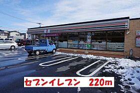 トスカーナ 201 ｜ 千葉県松戸市根本191番地1（賃貸アパート1K・2階・27.14㎡） その16