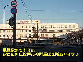 コンフォート 101 ｜ 千葉県松戸市中和倉143番地（賃貸アパート1LDK・1階・43.10㎡） その20