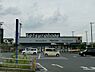 周辺：【ドラッグストア】ドラッグストア マツモトキヨシ 流山おおたかの森店まで432ｍ