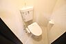 トイレ：ウォシュレット内蔵のトイレ設備を採用♪