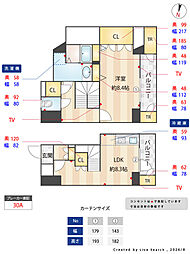 アーバイル池袋イースト 1LDKの間取図画像