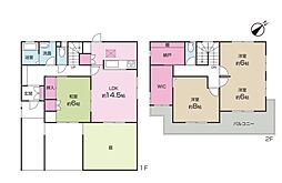 中古戸建　船橋市前原東６丁目（前原駅）