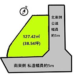 土地　若葉区加曽利町（千葉駅）