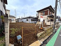 土地　稲毛区天台５丁目（穴川駅）