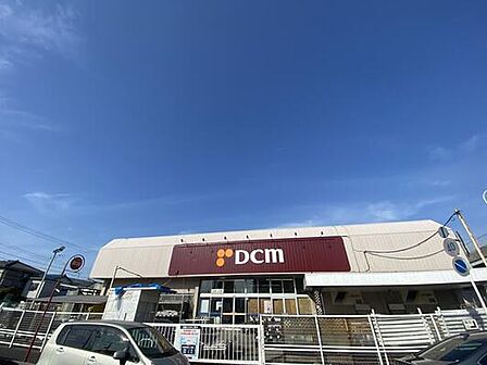 DCM 東船橋店(約1500m)