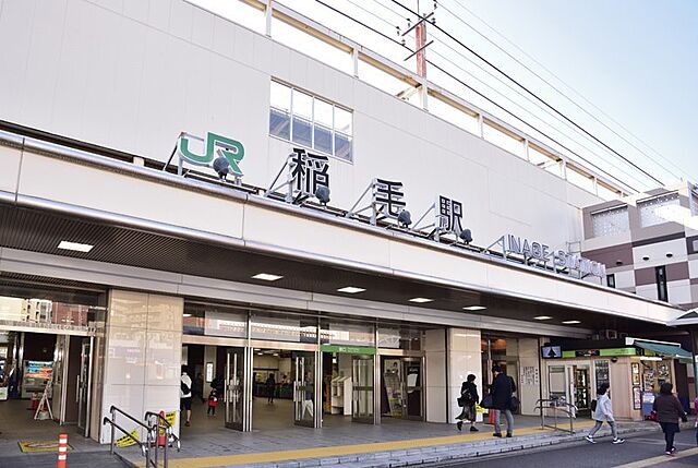 周辺 アインズコート稲毛小仲台プライムコート（稲毛駅） 2階/-