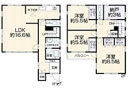 中古戸建　花見川区千種町（勝田台駅）