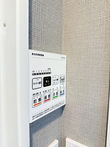 設備 カーサ相之川（南行徳駅） 3階/-