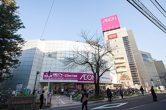 イオン稲毛店（...