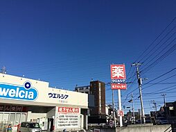 周辺施設の画像