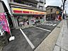 周辺：デイリーヤマザキ 船橋印内２丁目店（約90ｍ）