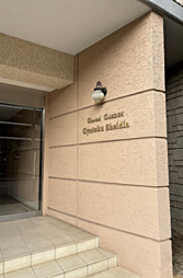 エントランスの画像