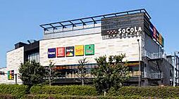 周辺施設の画像