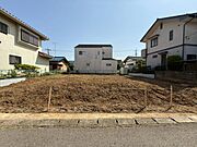 広々としたお土地はお庭や駐車場を広くとることができ、より理想のおうちを実現していただけやすいです。（2026年5月撮影）