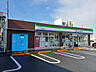 周辺：ファミリーマート四街道物井店（約750ｍ）徒歩約10分の距離にあるコンビニエンスストアです。いつでも好きな時にお買い物ができます。