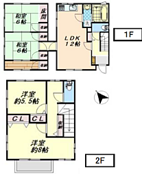 中古戸建 緑区誉田町1丁目(誉田駅)