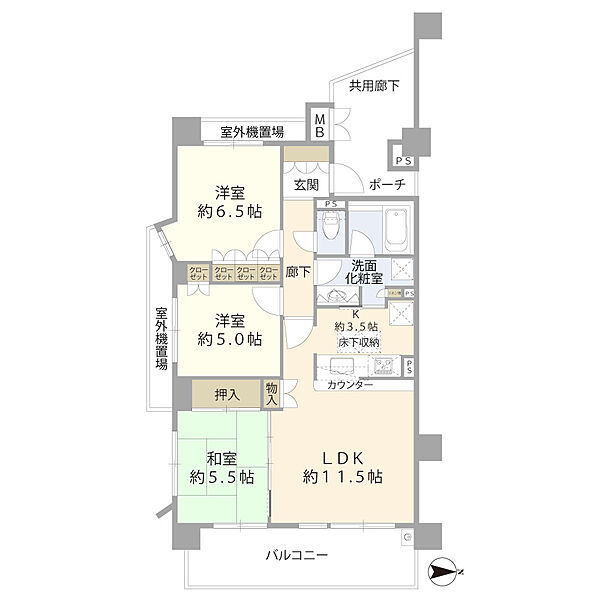 間取り