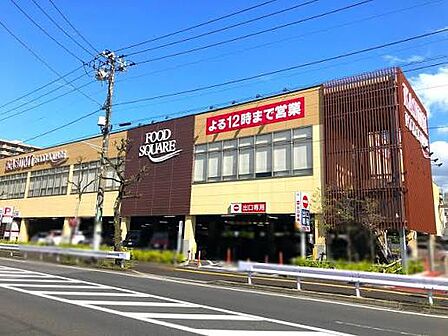 フードスクエアカスミ 千葉みなと店（約700m）