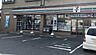 周辺：セブン-イレブン 津田沼店（約750m）