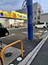 周辺：ドラッグストア マツモトキヨシ 谷津店（約450m）
