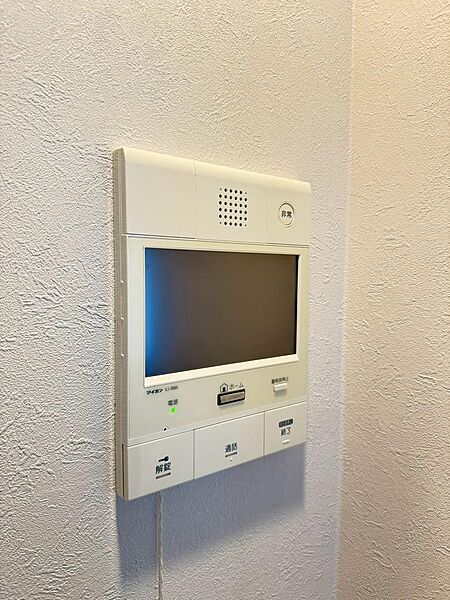 設備を拡大表示