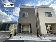広島県広島市中区江波二本松1丁目11-：物件画像