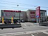 周辺：【ドラッグストア】ウォンツ　庚午店まで595ｍ