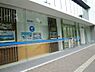 周辺：【銀行】鳥取銀行広島支店まで170ｍ