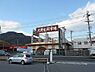 周辺：【スーパー】アクト中食　大野生鮮市場店まで1777ｍ