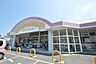 周辺：【スーパー】マルキュウ　和木店まで1152ｍ